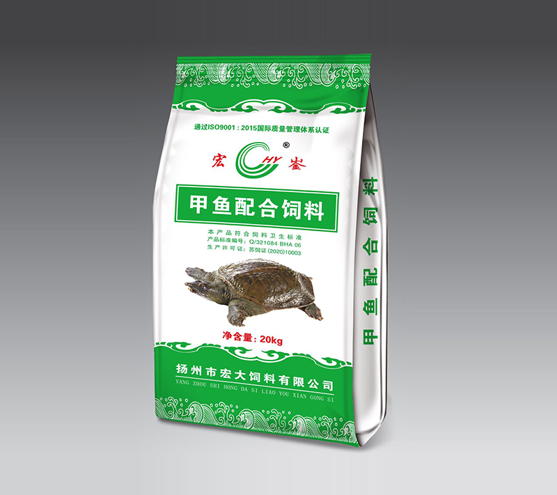 甲魚(yú)配合飼料